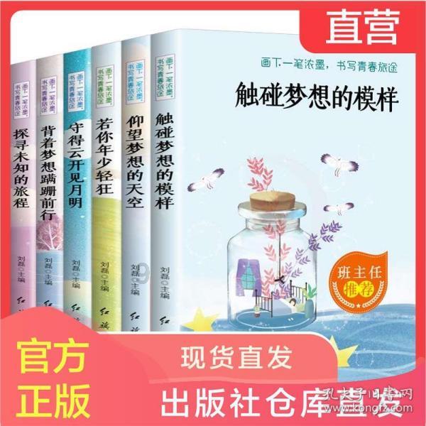 加入老干妈:跌出贵州前十,营收大幅下滑,原因是辣椒原材料换了吗?,探索知识星球的无限魅力