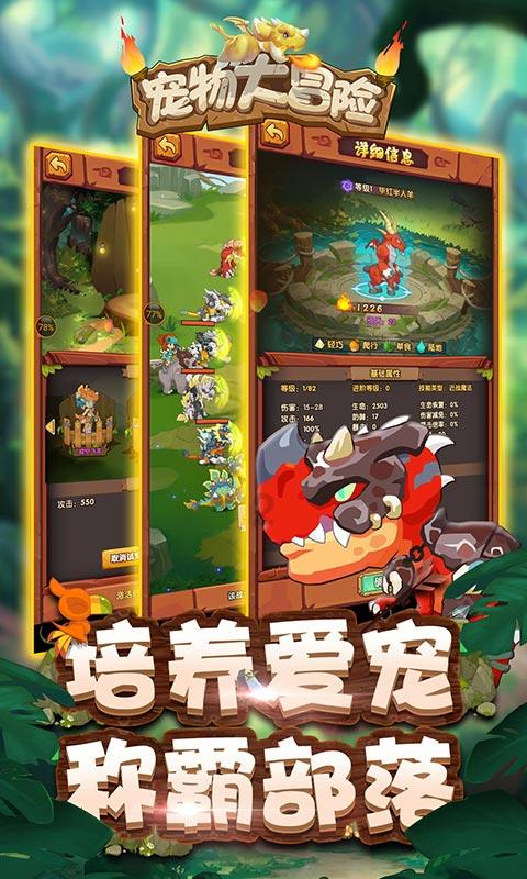 探寻你无父无母,老家河南有套楼房,但你女友执意让你把房卖掉,去她老家山西买房,安家,发展,你同意吗?,你所期待的知识星球平台